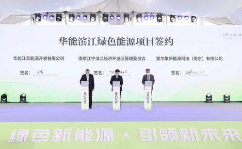 LG新能源鋰電池二工廠項(xiàng)目圓滿竣工，網(wǎng)絡(luò)工程為智能生產(chǎn)注入新動(dòng)能